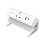 Fellowes Power Desk Type G Uk/Ie Wht