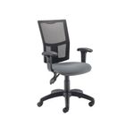 Lumo Mesh Chr Height Adj Arms Char