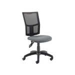 5 Star Lumo Mesh Chair No Arms Char