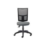 5 Star Lumo Mesh Chair No Arms Char