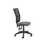 5 Star Lumo Mesh Chair No Arms Char
