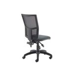 5 Star Lumo Mesh Chair No Arms Char