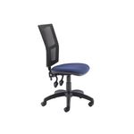 5 Star Lumo Mesh Chair Royal Blue
