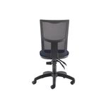 5 Star Lumo Mesh Chair Royal Blue