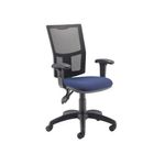 Lumo Mesh Chr Height Adj Arms Roblu