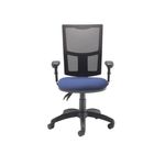 Lumo Mesh Chr Height Adj Arms Roblu