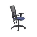 Lumo Mesh Chr Height Adj Arms Roblu