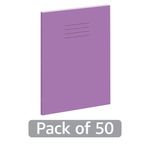 Exr Book 8Mm Lined 80P A4+ Pur Pk50