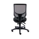 Astin Nesta Mesh Back Optr Chr Black