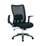 Jemini Zumo Mesh Back Chair Blk/Blk