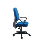 2 Lever Optr Chair Rblu Wth Fxd Arms