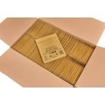 Bubble Postal Bags Gold C/0 Pk200