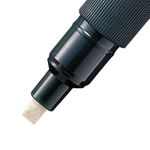 Pentel Liquid Chalk Marker White Pk4