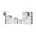 Xmas Jolly Text Gift Bag Xl Pk6