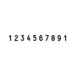 Trodat Prof 10 Digit Numberer 55510