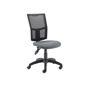 5 Star Lumo Mesh Chair No Arms Char