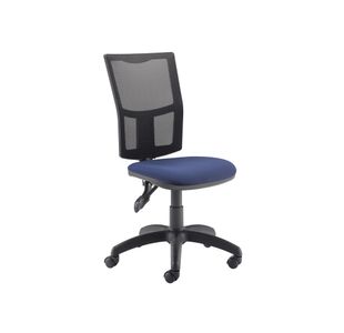 5 Star Lumo Mesh Chair Royal Blue