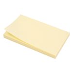 Extra Sticky Notes 76X127Mm Ylw Pk12
