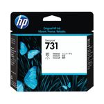 Hp 731 Designjet Universal Printhead