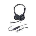 Yealink Uh42 Usb Dual Teams Headset