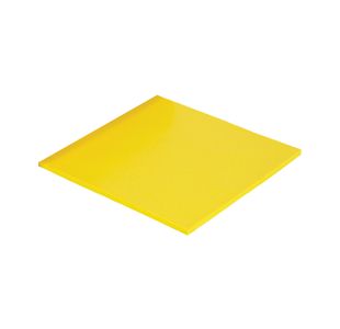 Hi-Vis Drain Cover 460X460Mm Yellow