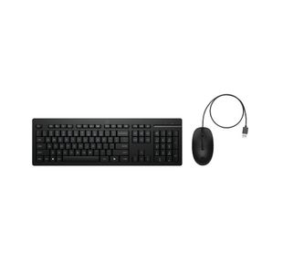 Hp 225 Wired Mouse And Keyboard