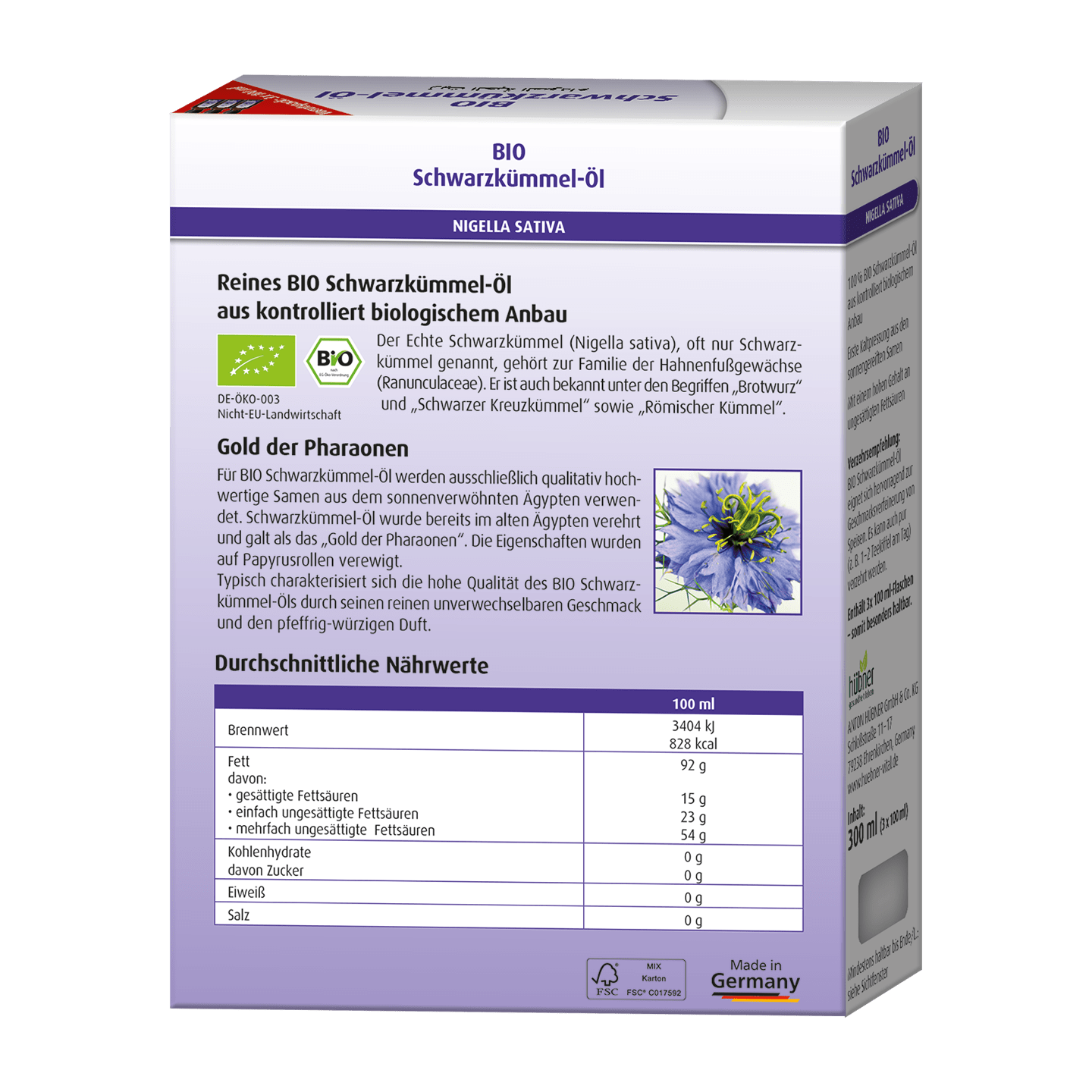  Organic Black Cumin Oil